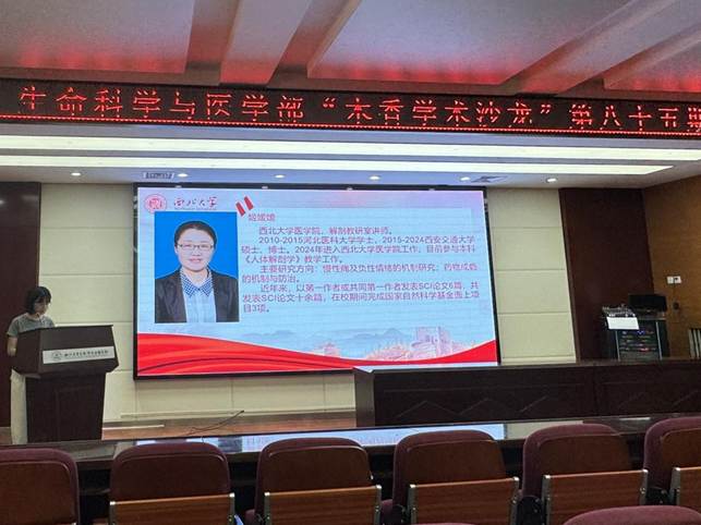 9a39f2bb487cc6e45b89d5de444b92b